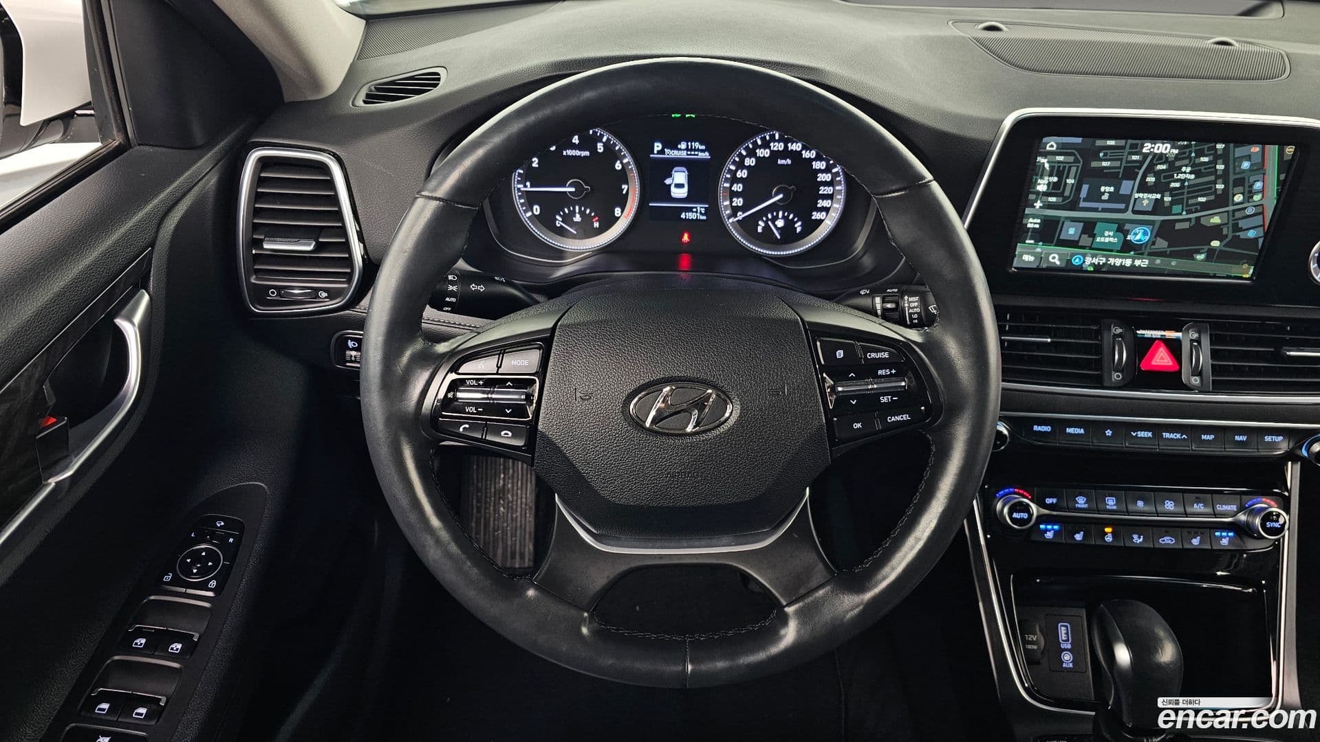 Main__Slider__Photo:Grandeur Hyundai 2017.0-12