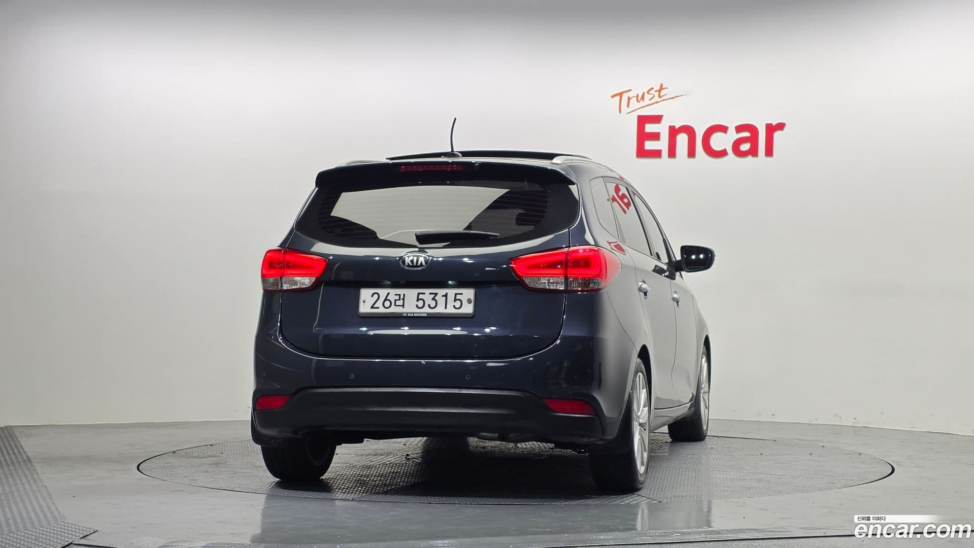 Main__Slider__Photo:Carens Kia 2013.7-3