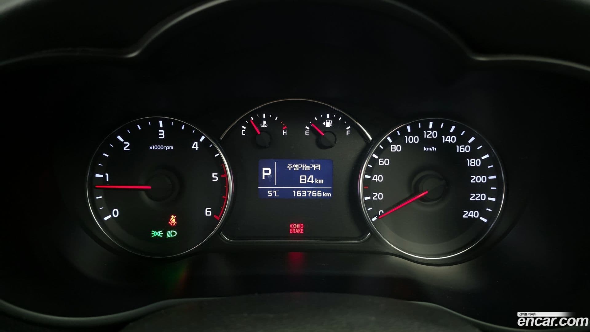 Main__Slider__Photo:Carens Kia 2013.7-7