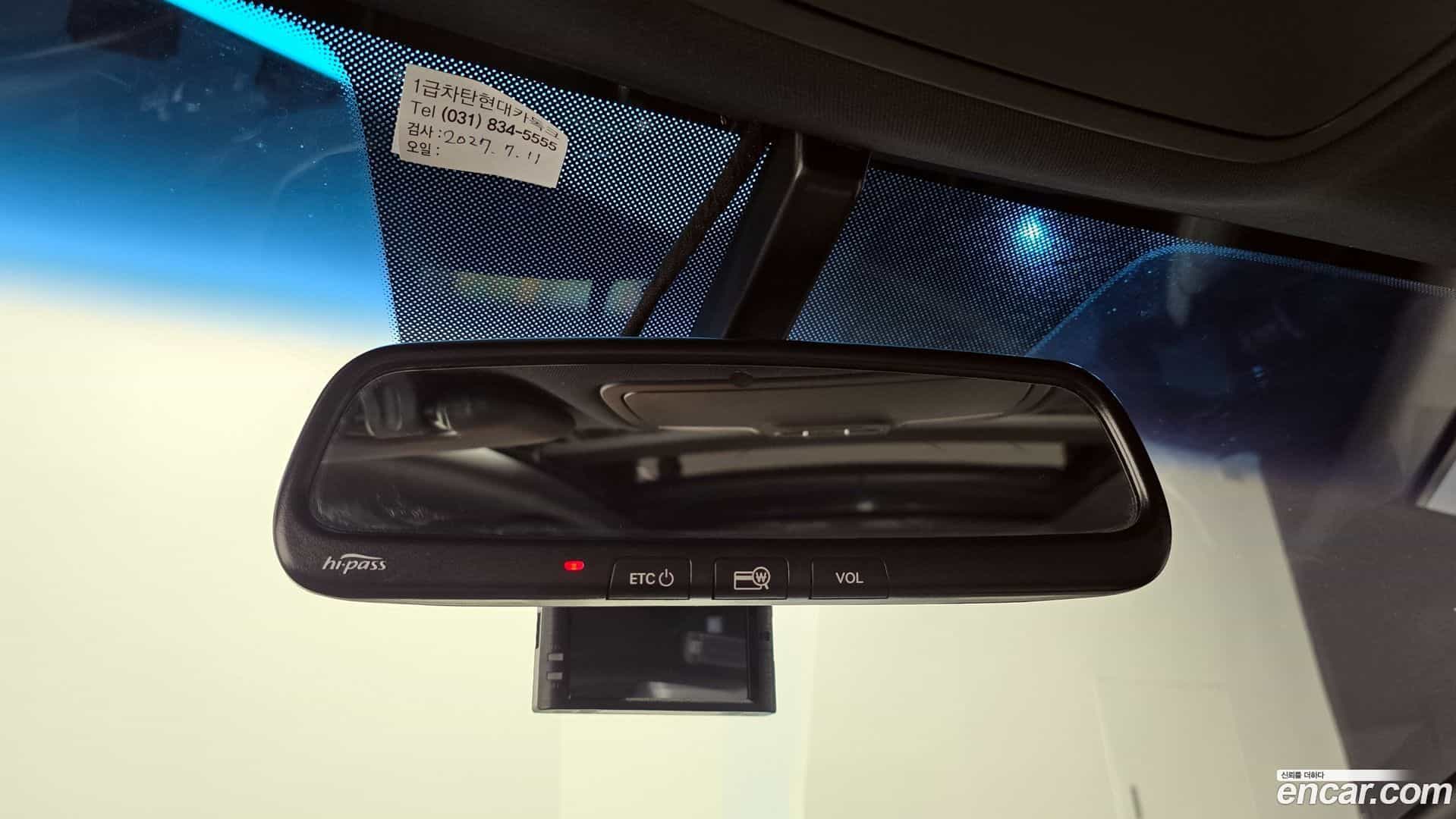 Carens Kia 2013.7-OPTION-020