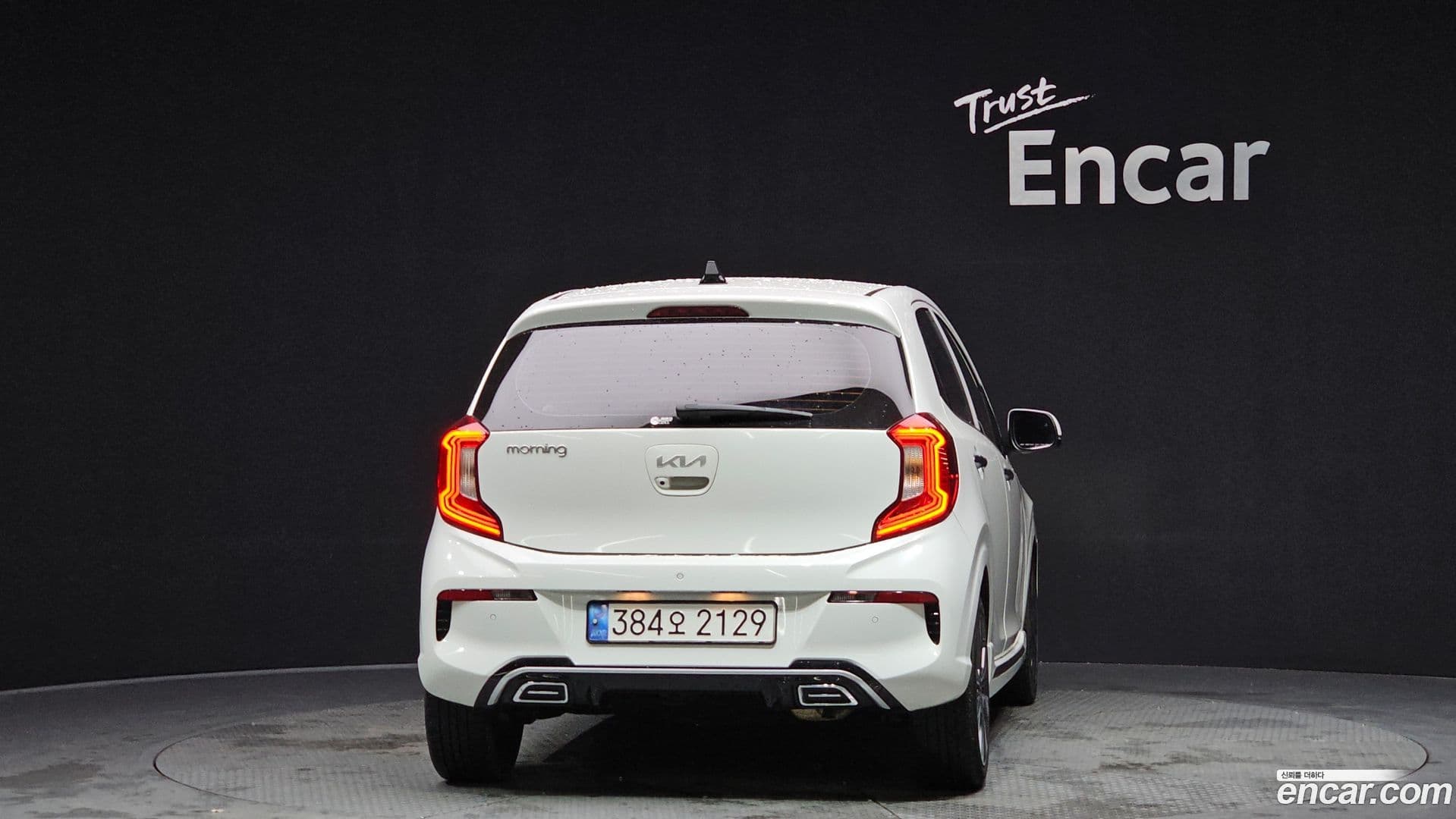 Main__Slider__Photo:morning Kia 2022.10-3