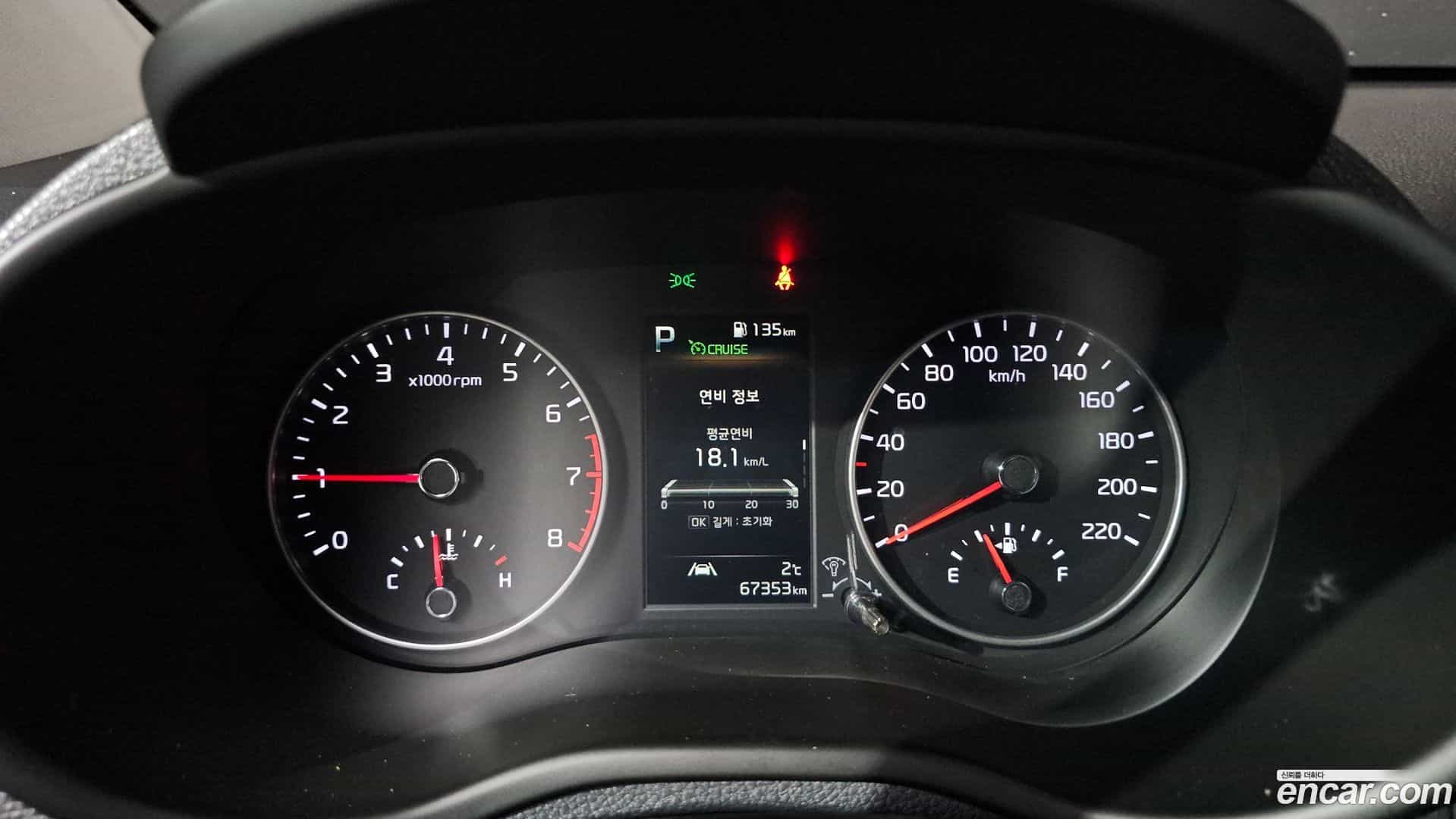 morning Kia 2022.10-INNER-008