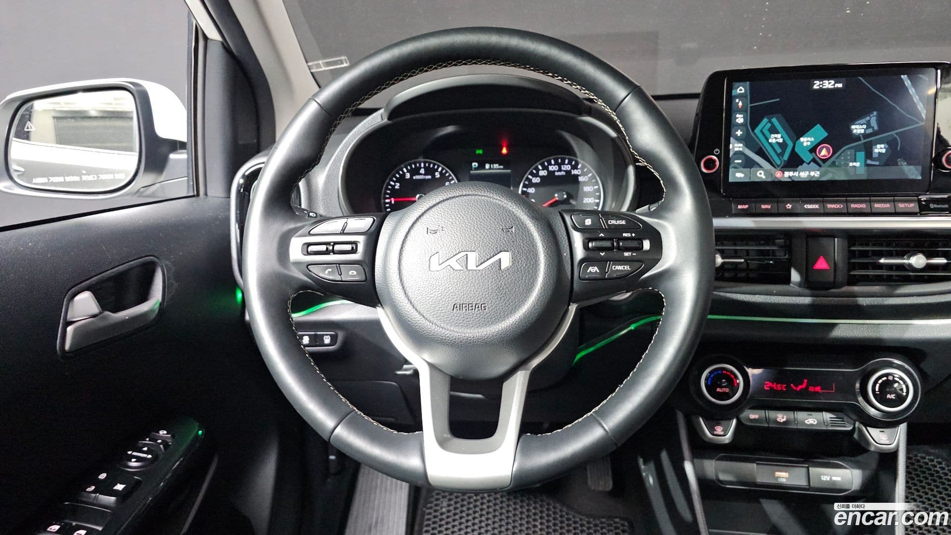 Main__Slider__Photo:morning Kia 2022.10-10