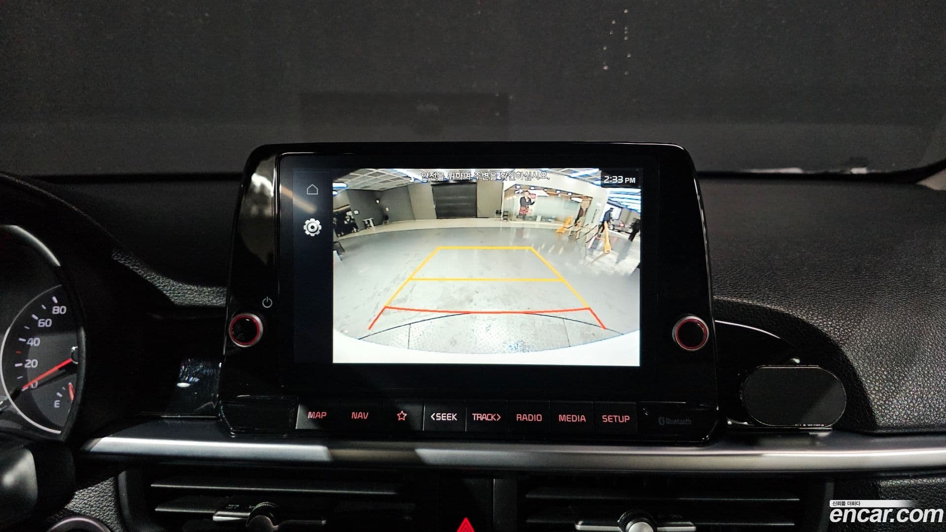 Main__Slider__Photo:morning Kia 2022.10-12