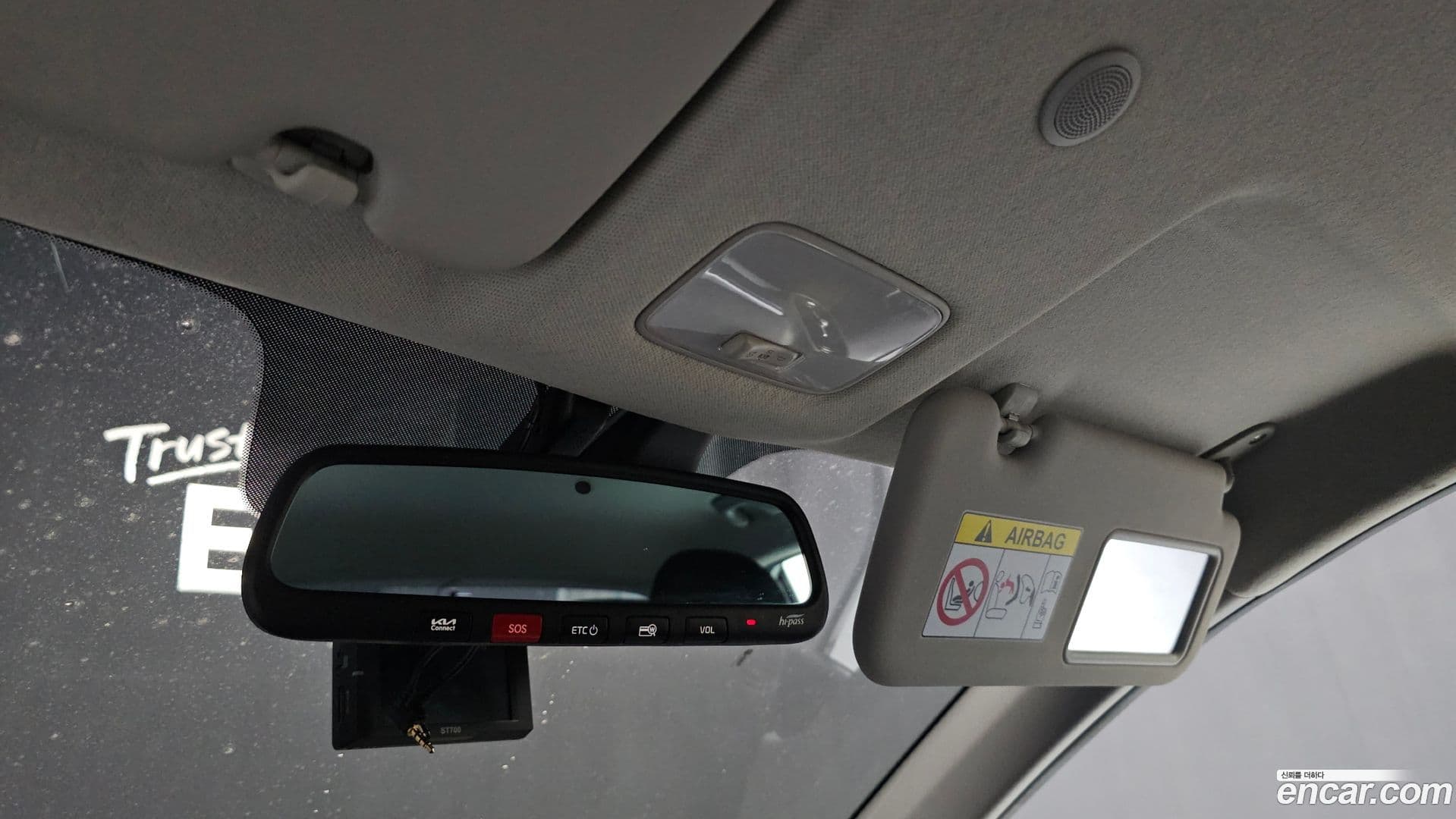 Main__Slider__Photo:morning Kia 2022.10-16