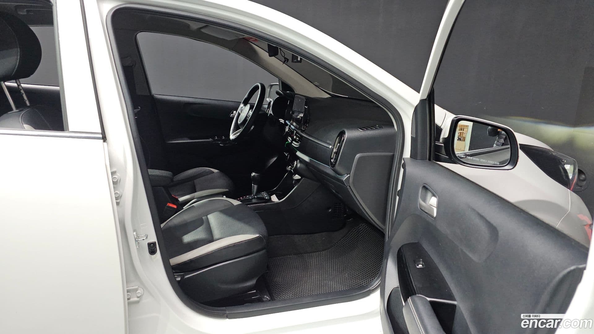 Main__Slider__Photo:morning Kia 2022.10-17