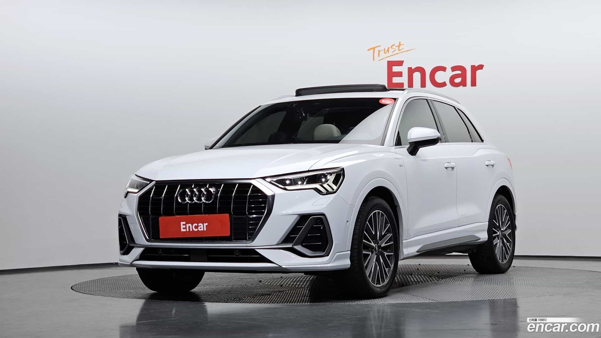 Q3 Audi 2022.7-OUTER-001