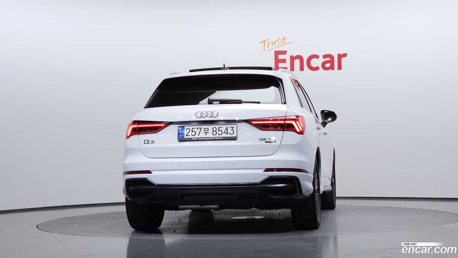 Q3 Audi 2022.7-OUTER-004