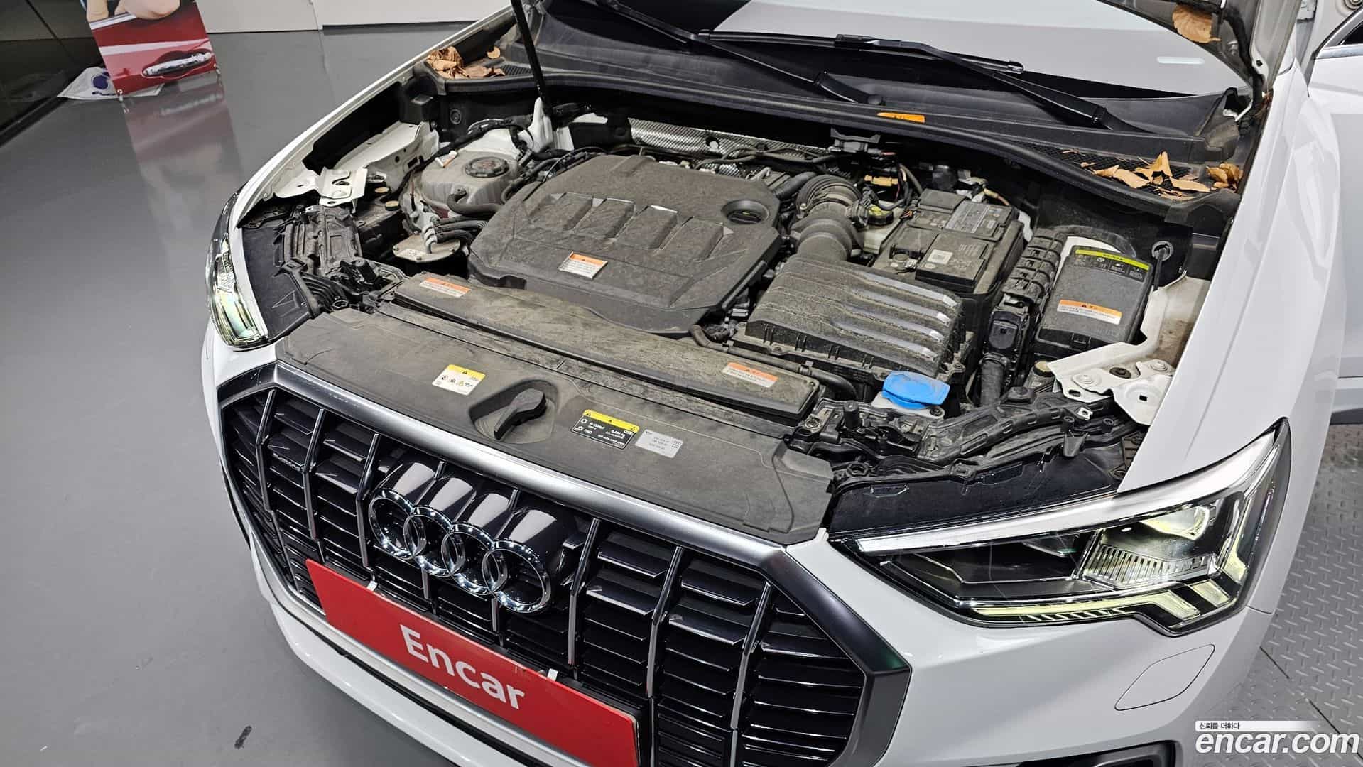 Q3 Audi 2022.7-INNER-006