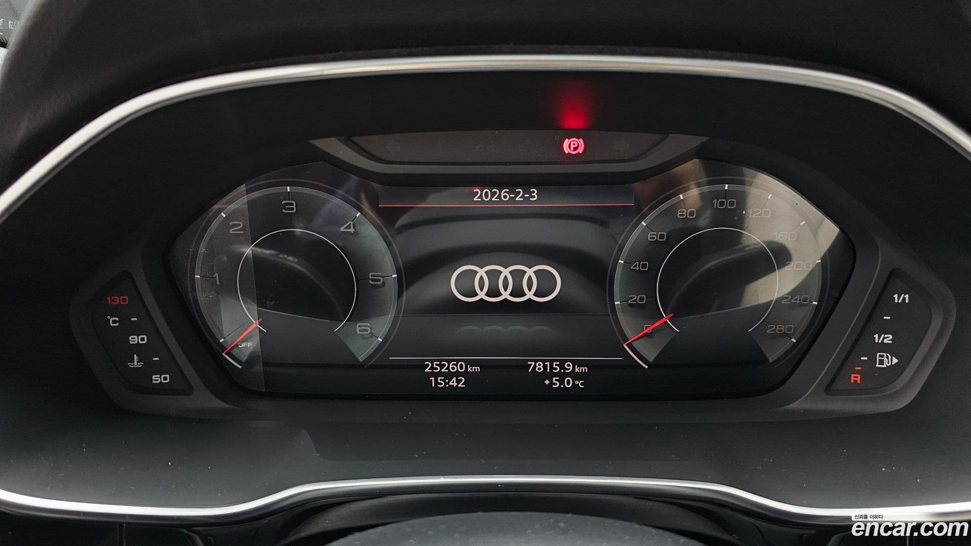 Main__Slider__Photo:Q3 Audi 2022.7-7