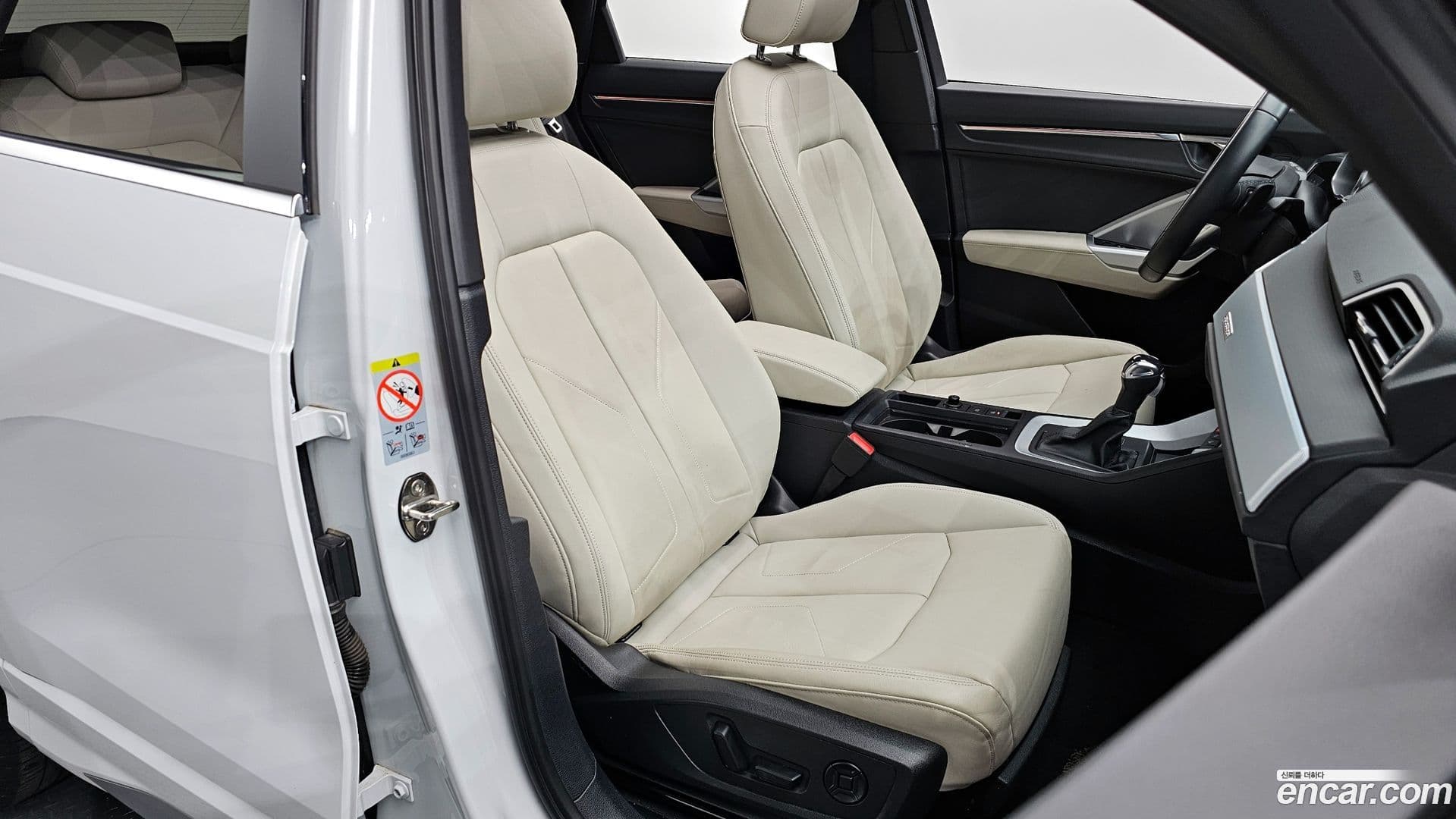 Main__Slider__Photo:Q3 Audi 2022.7-9