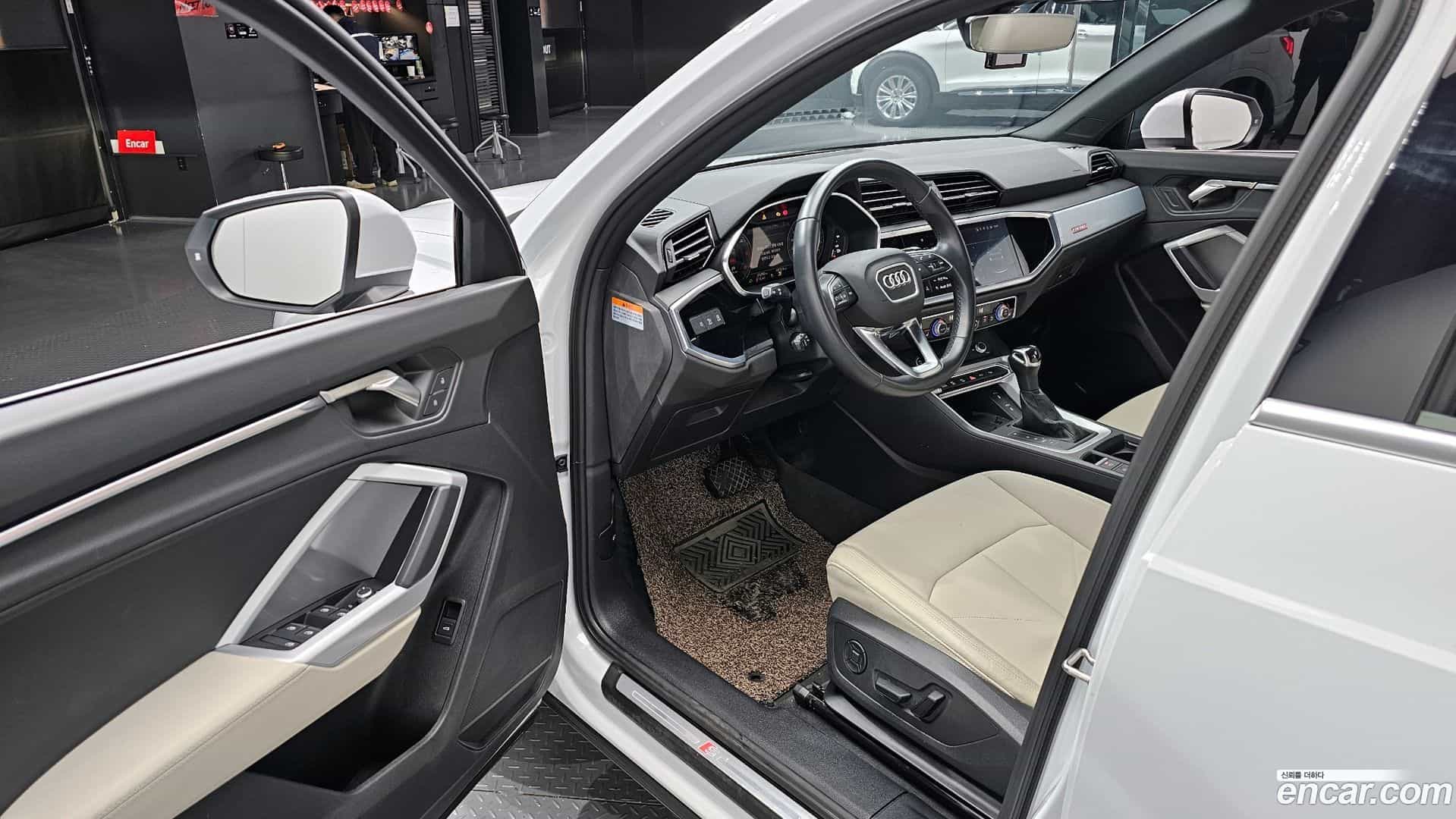 Q3 Audi 2022.7-OPTION-015