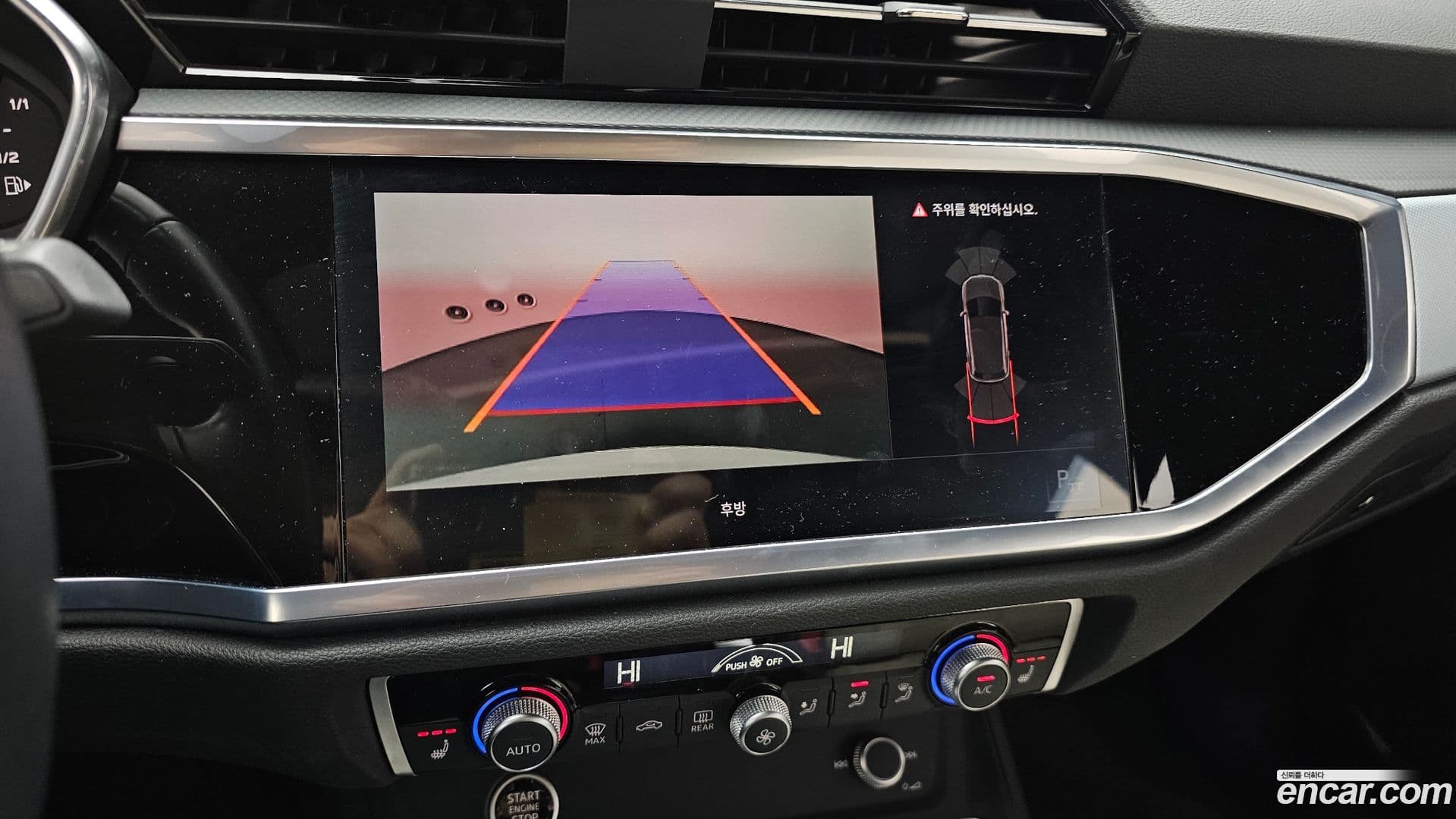 Main__Slider__Photo:Q3 Audi 2022.7-16