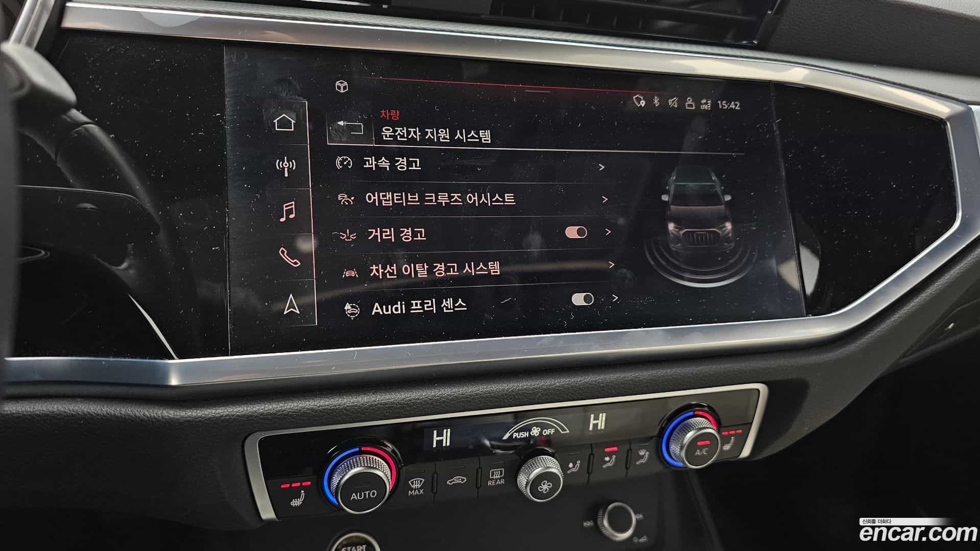 Q3 Audi 2022.7-OPTION-022