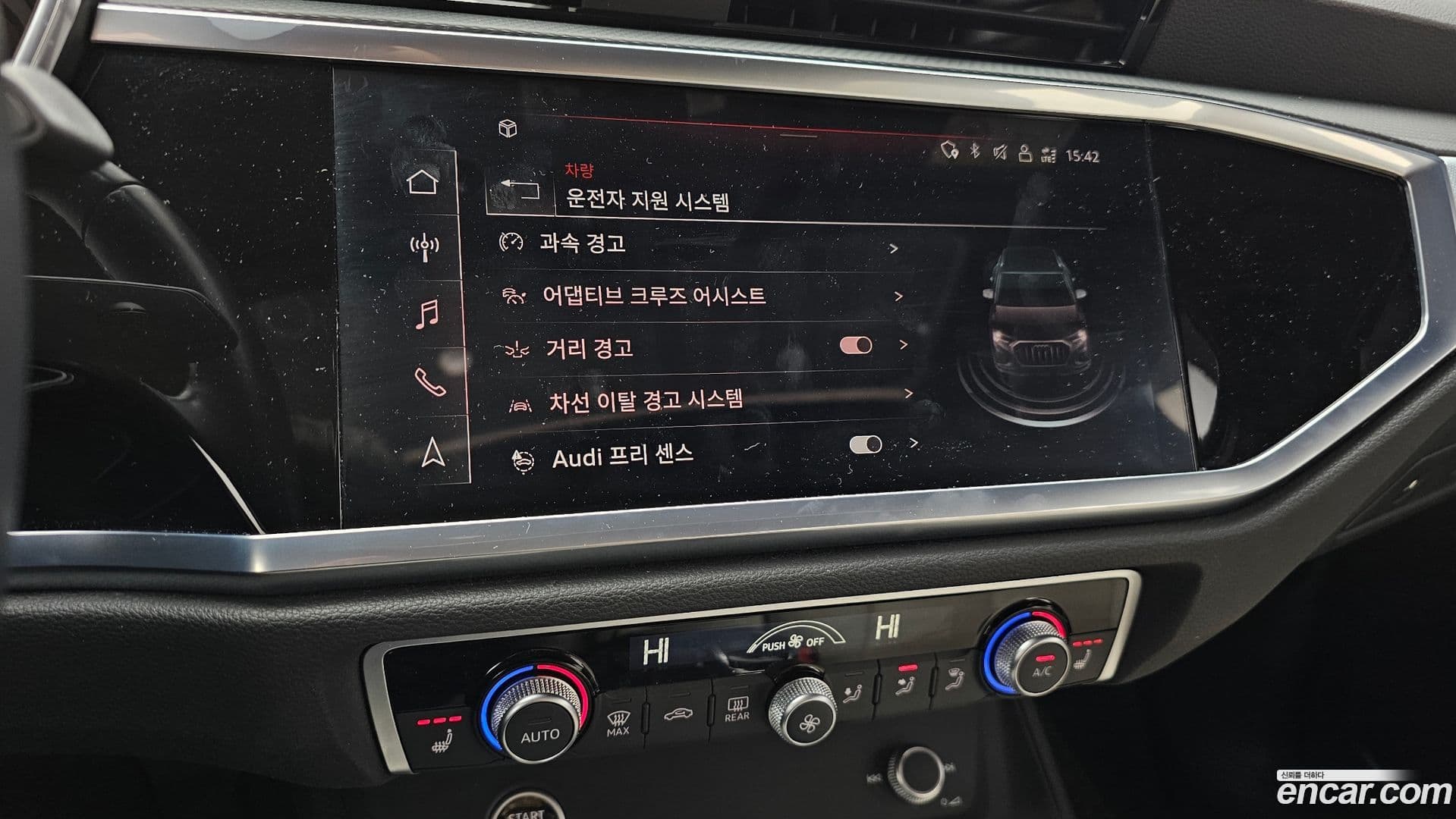 Main__Slider__Photo:Q3 Audi 2022.7-17