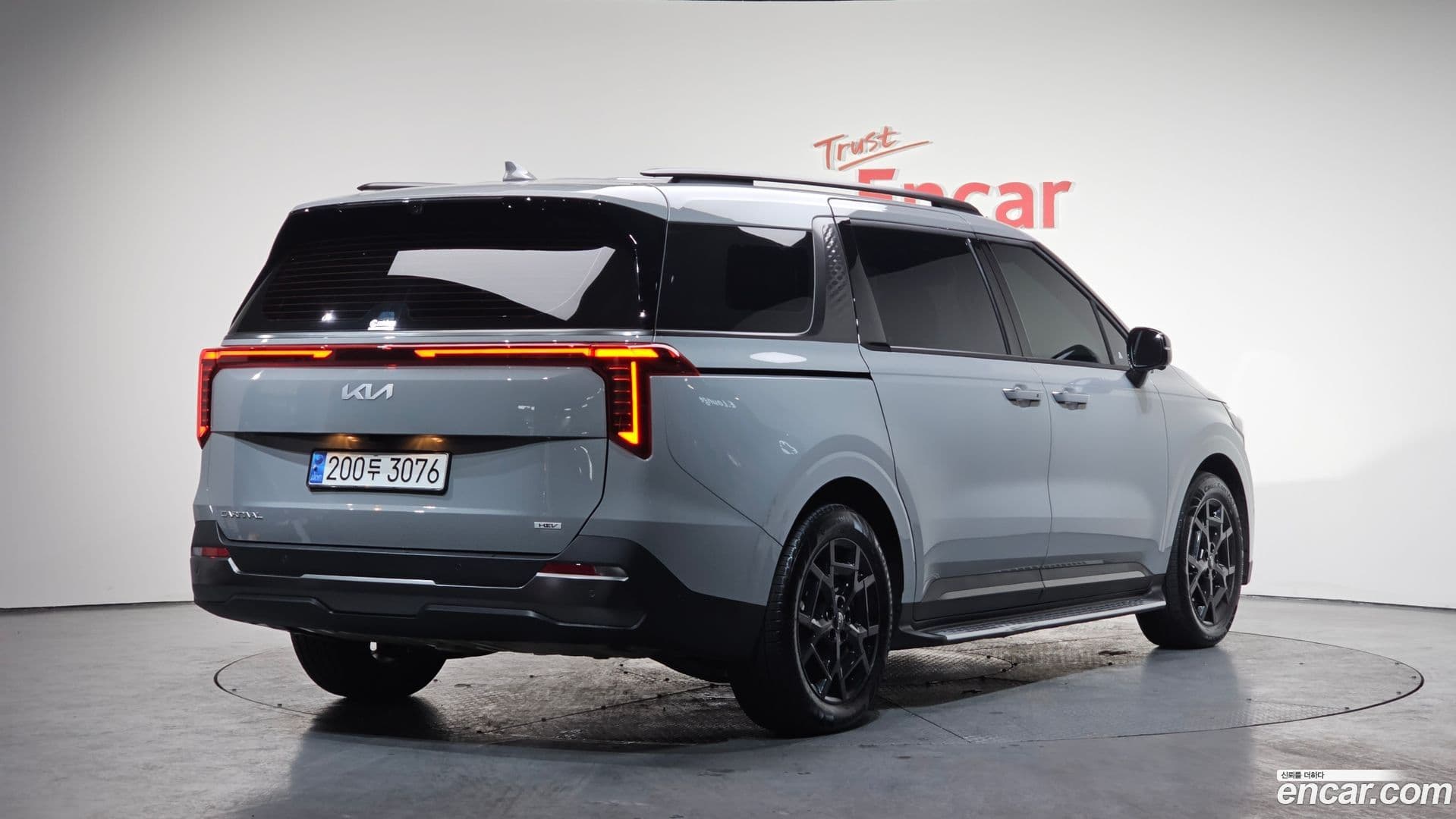 Main__Slider__Photo:Canival Kia 2024.6-1