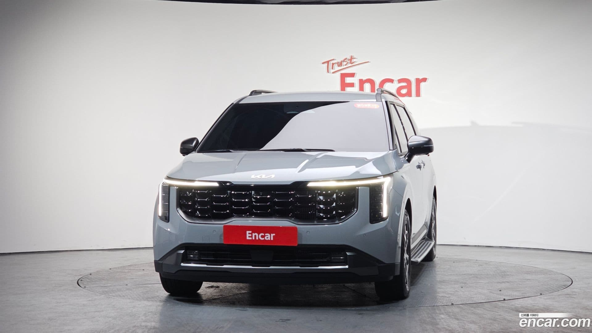 Main__Slider__Photo:Canival Kia 2024.6-2