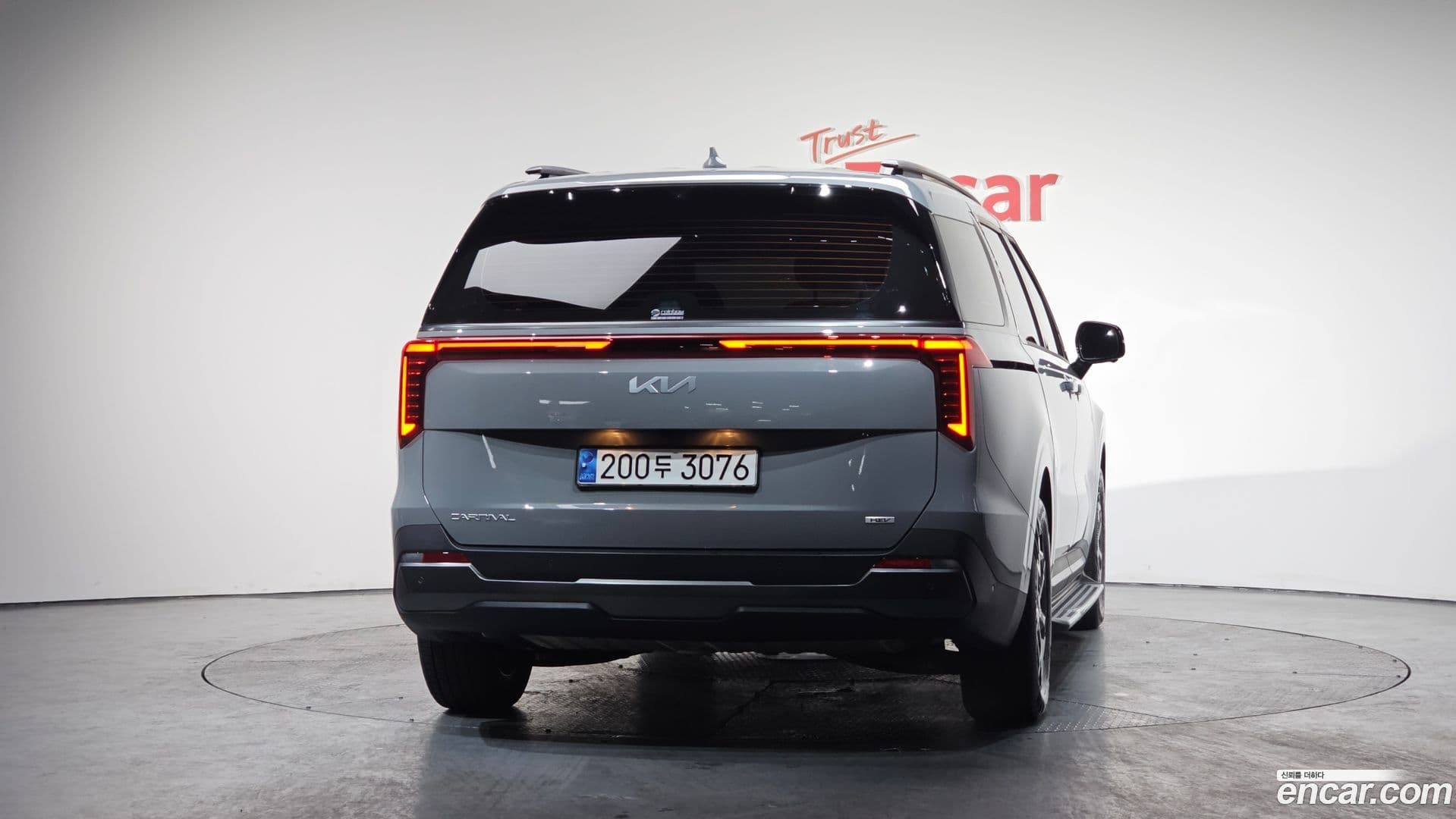 Main__Slider__Photo:Canival Kia 2024.6-3