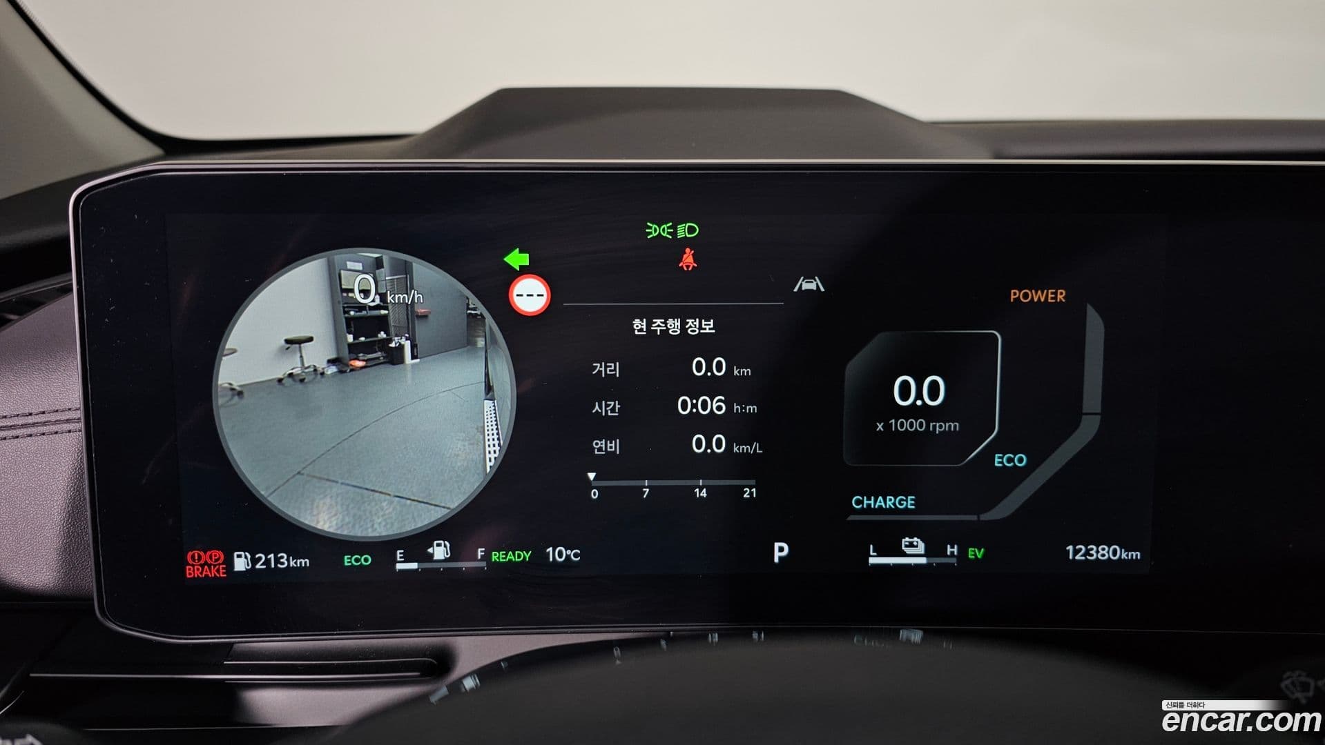 Main__Slider__Photo:Canival Kia 2024.6-7