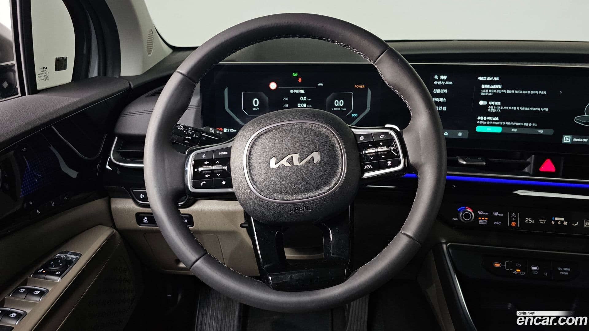 Main__Slider__Photo:Canival Kia 2024.6-12