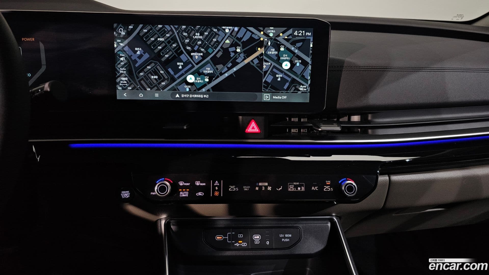 Main__Slider__Photo:Canival Kia 2024.6-13