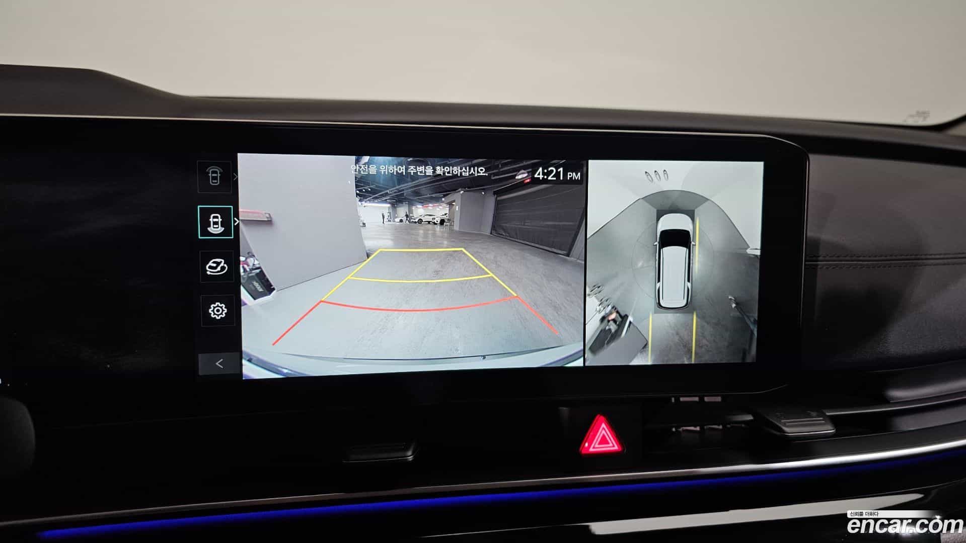 Canival Kia 2024.6-OPTION-019