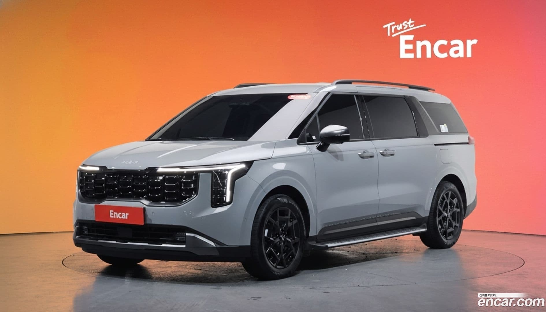 Main__Slider__Photo:Canival Kia 2024.6-0