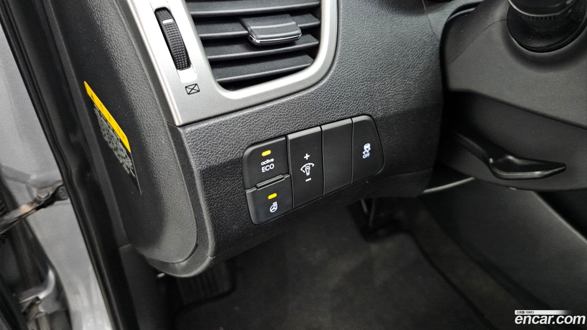 Main__Slider__Photo:AVANTE Hyundai 2012.10-15