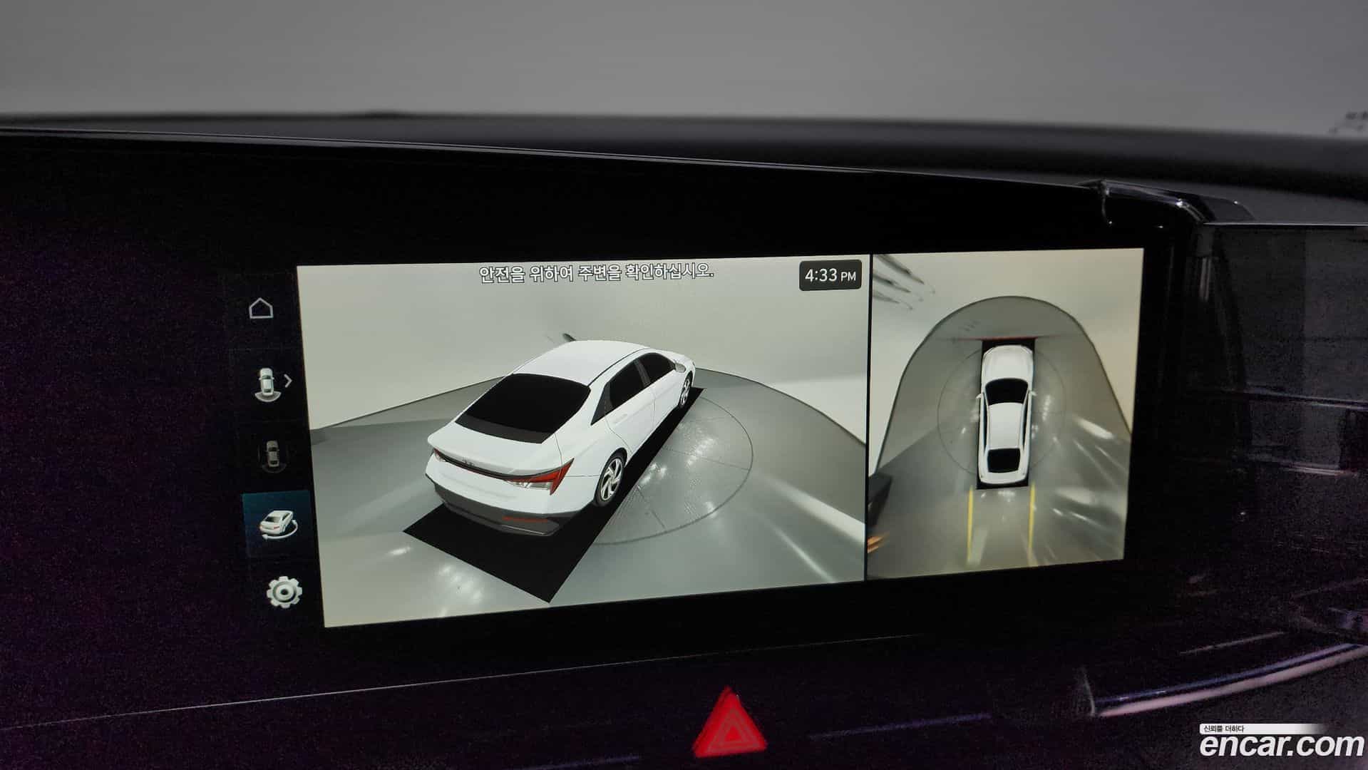 AVANTE Hyundai 2025.6-OPTION-019