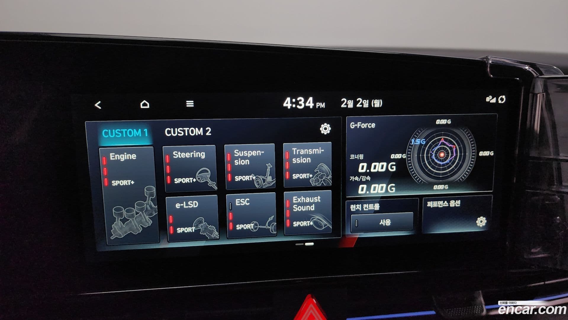 Main__Slider__Photo:AVANTE Hyundai 2025.6-16