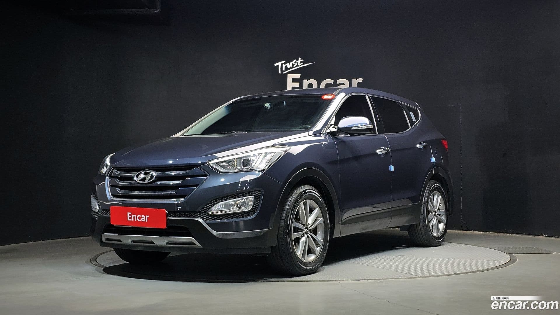 Main__Slider__Photo:Santafe Hyundai 2015.2-0
