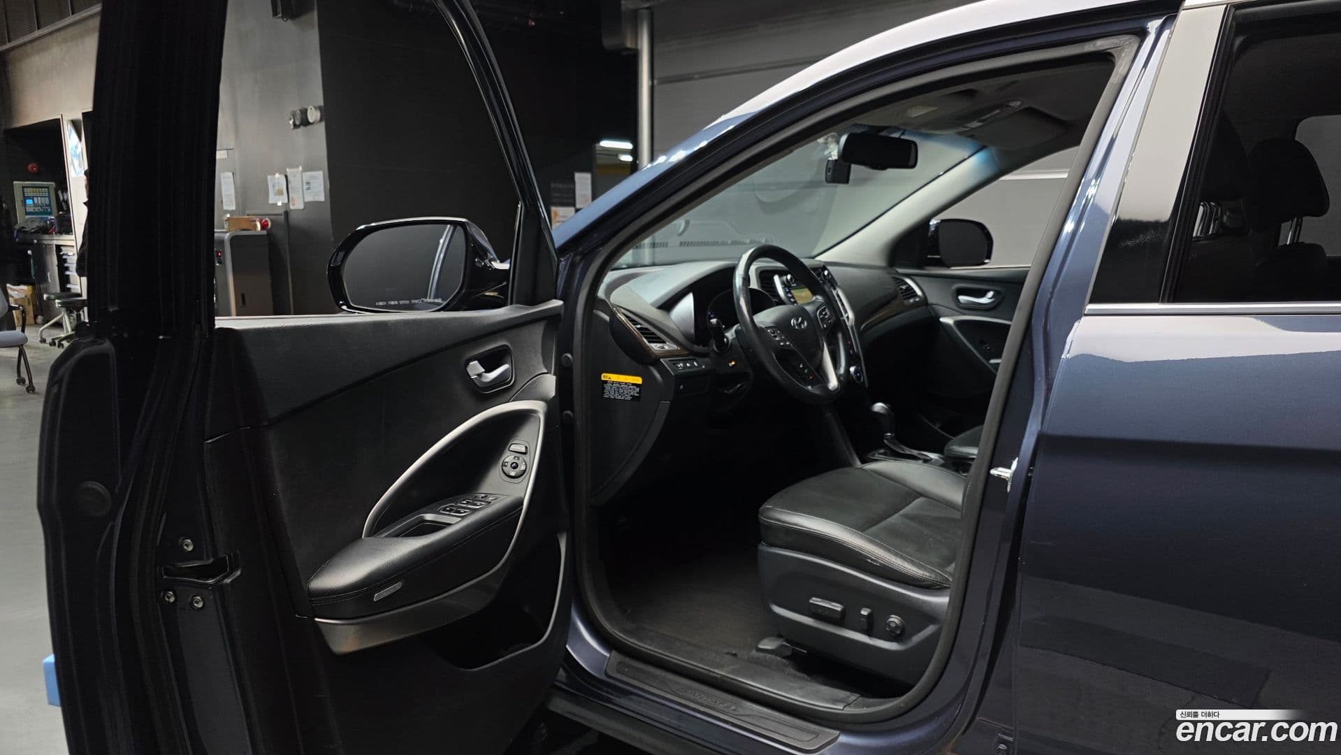 Main__Slider__Photo:Santafe Hyundai 2015.2-10