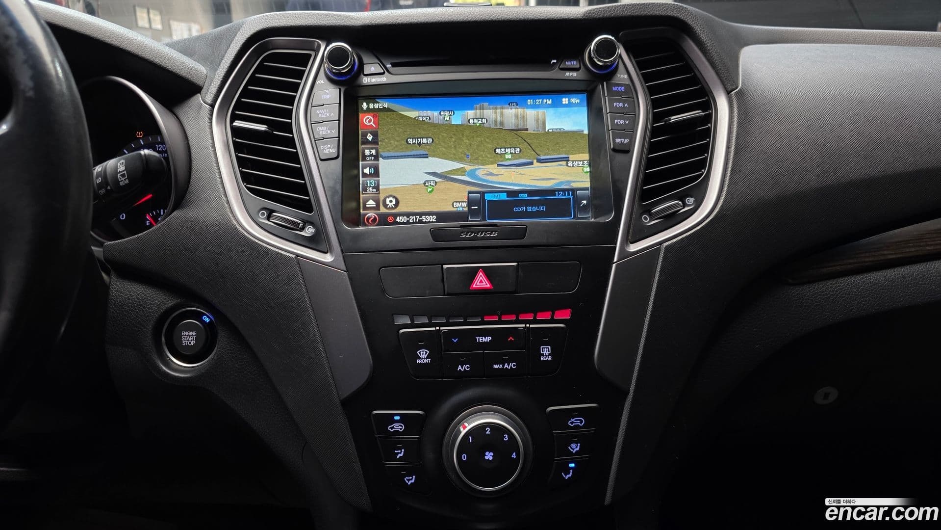 Main__Slider__Photo:Santafe Hyundai 2015.2-13