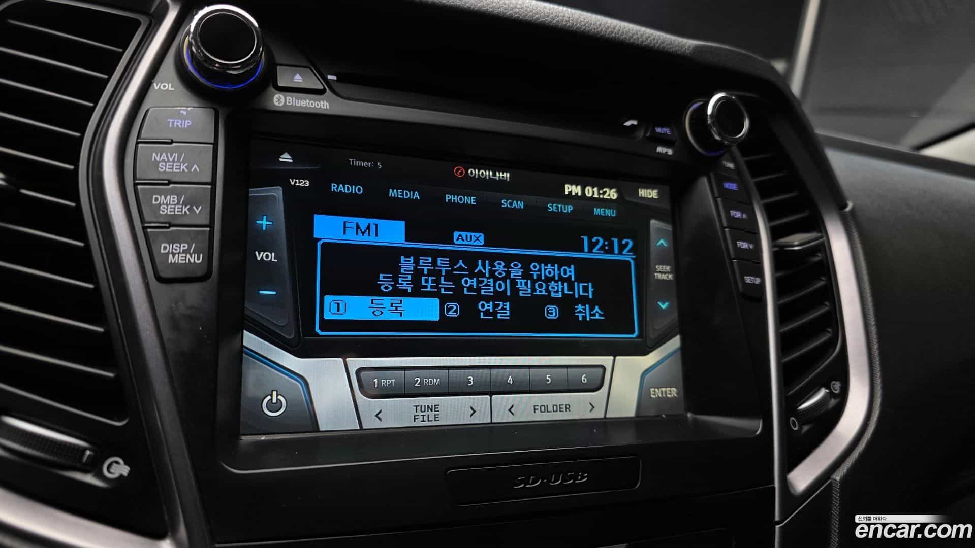 Santafe Hyundai 2015.2-OPTION-019