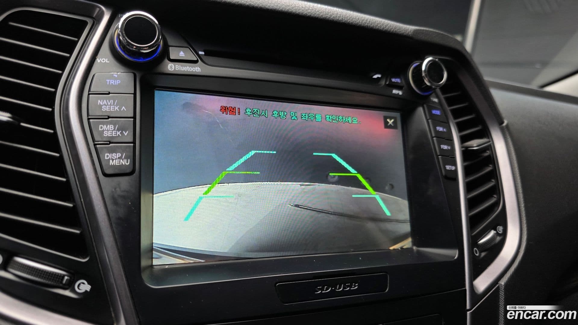 Main__Slider__Photo:Santafe Hyundai 2015.2-15