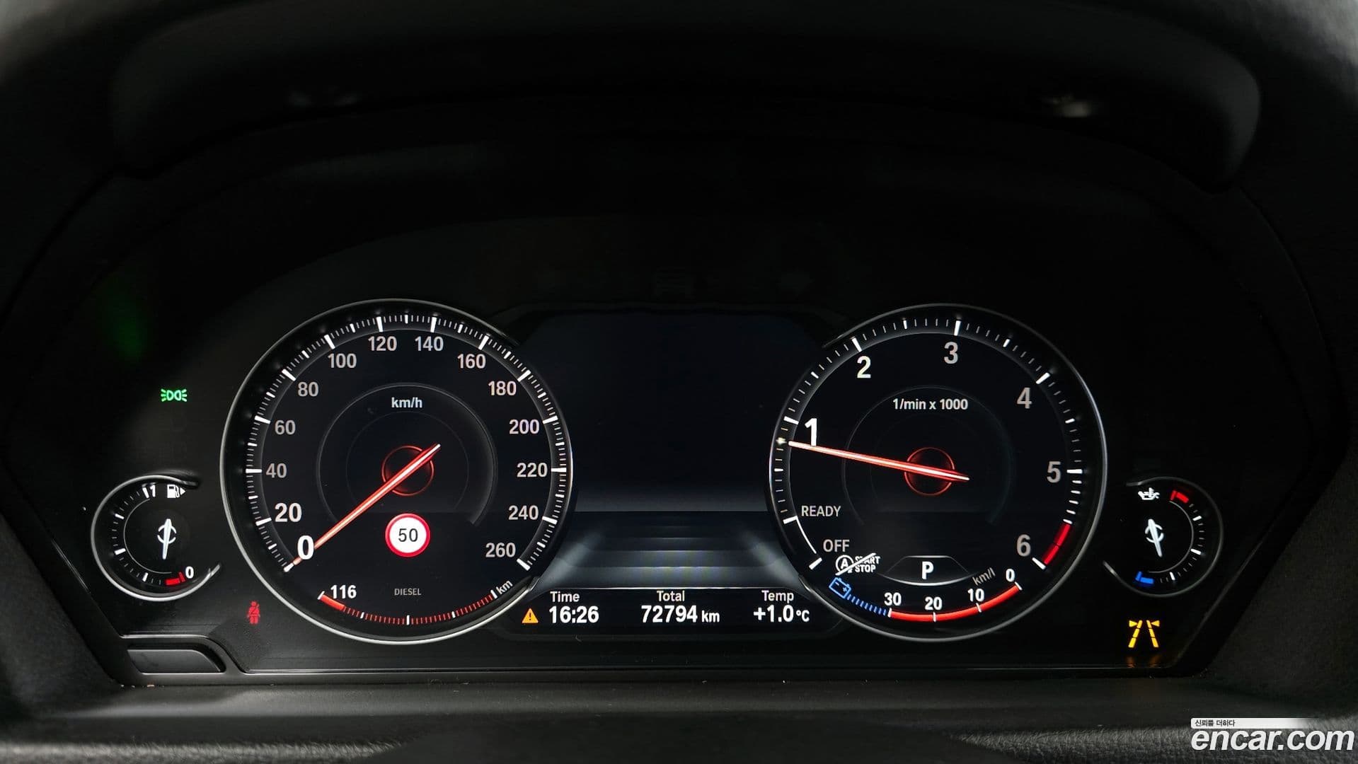 Main__Slider__Photo:Gran Turismo BMW 2020.7-7