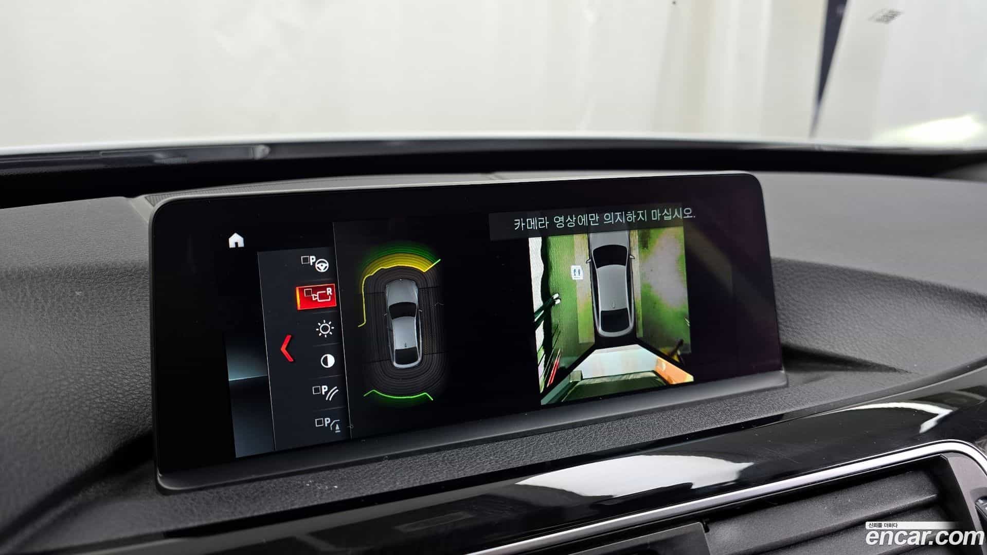 Gran Turismo BMW 2020.7-OPTION-019