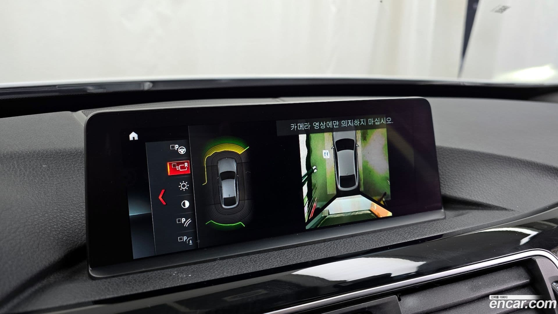 Main__Slider__Photo:Gran Turismo BMW 2020.7-14