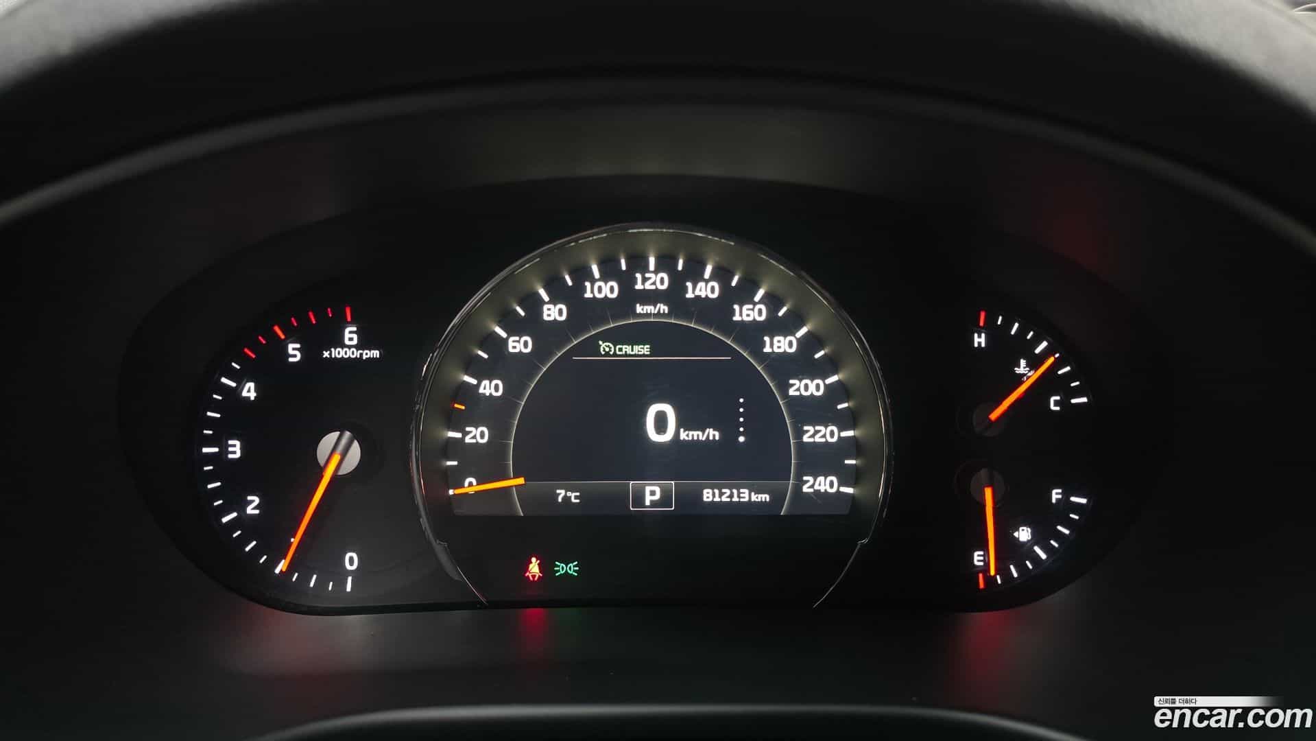 Sorento Kia 2015.4-INNER-008