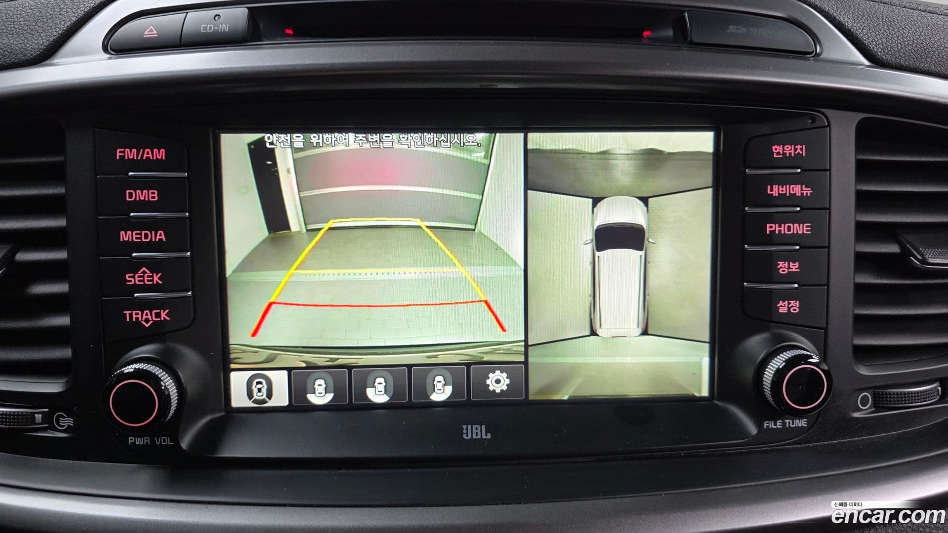 Main__Slider__Photo:Sorento Kia 2015.4-14