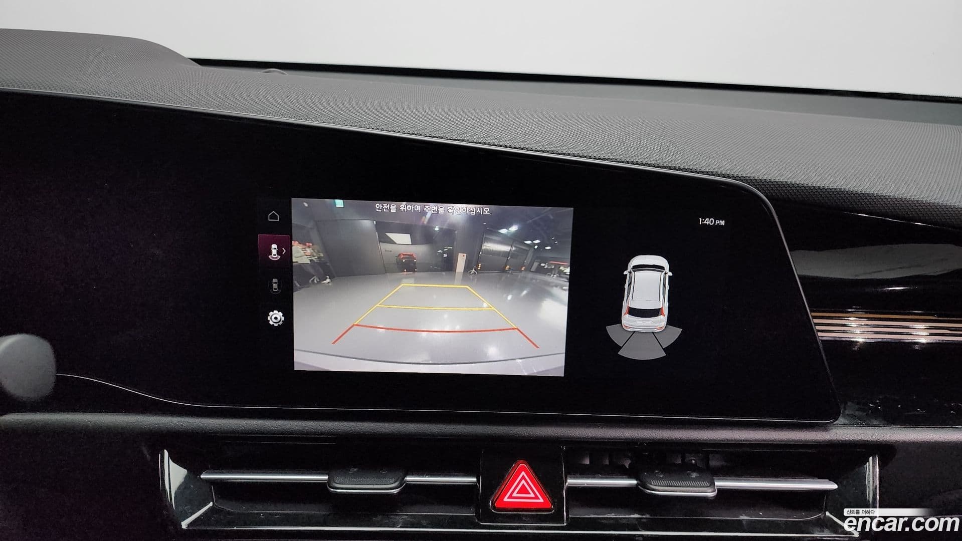 Main__Slider__Photo:Niro Kia 2022.8-14