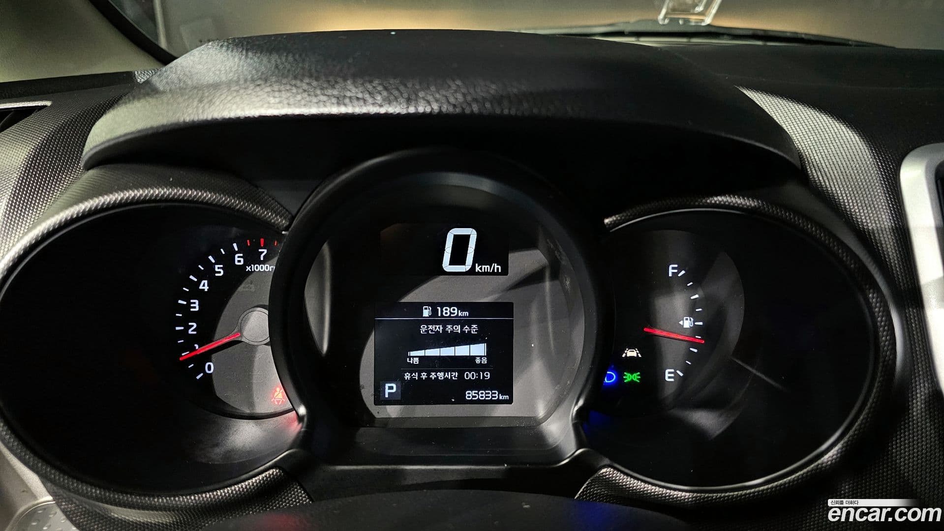 Main__Slider__Photo:RAY Kia 2021.10-7