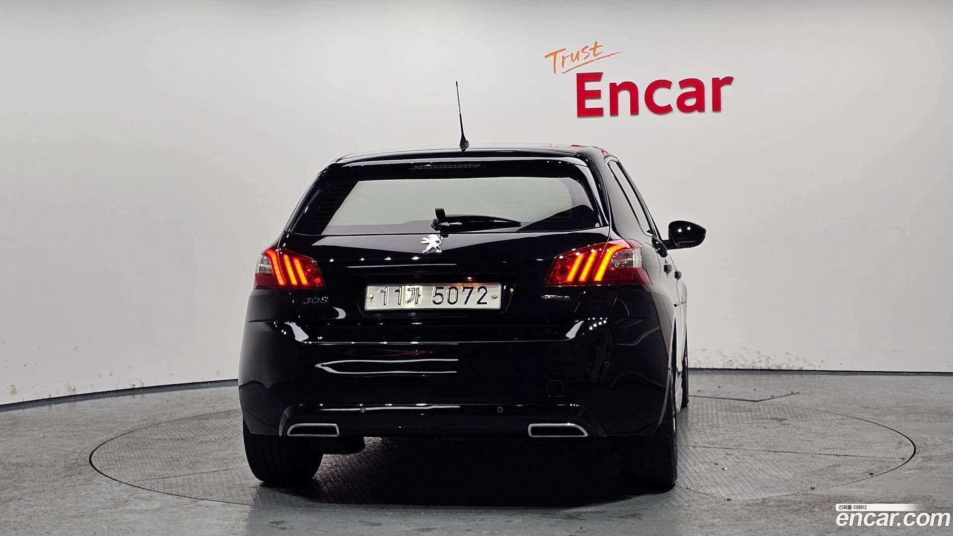 Main__Slider__Photo:308 Peugeot 2017.7-3