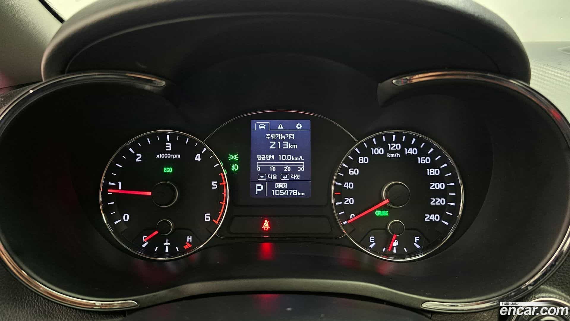 K3 Kia 2014.6-INNER-008