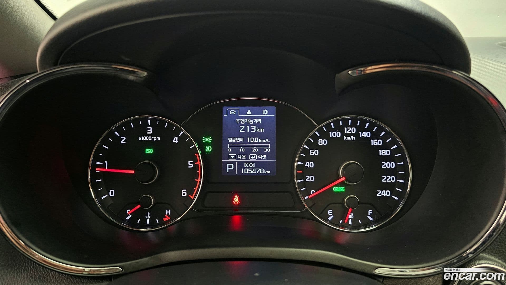 Main__Slider__Photo:K3 Kia 2014.6-7