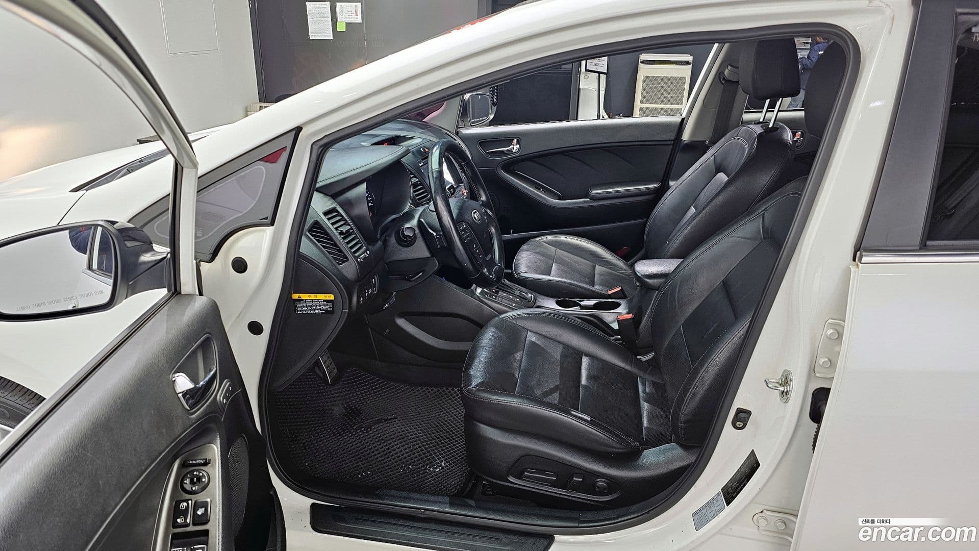 Main__Slider__Photo:K3 Kia 2014.6-9