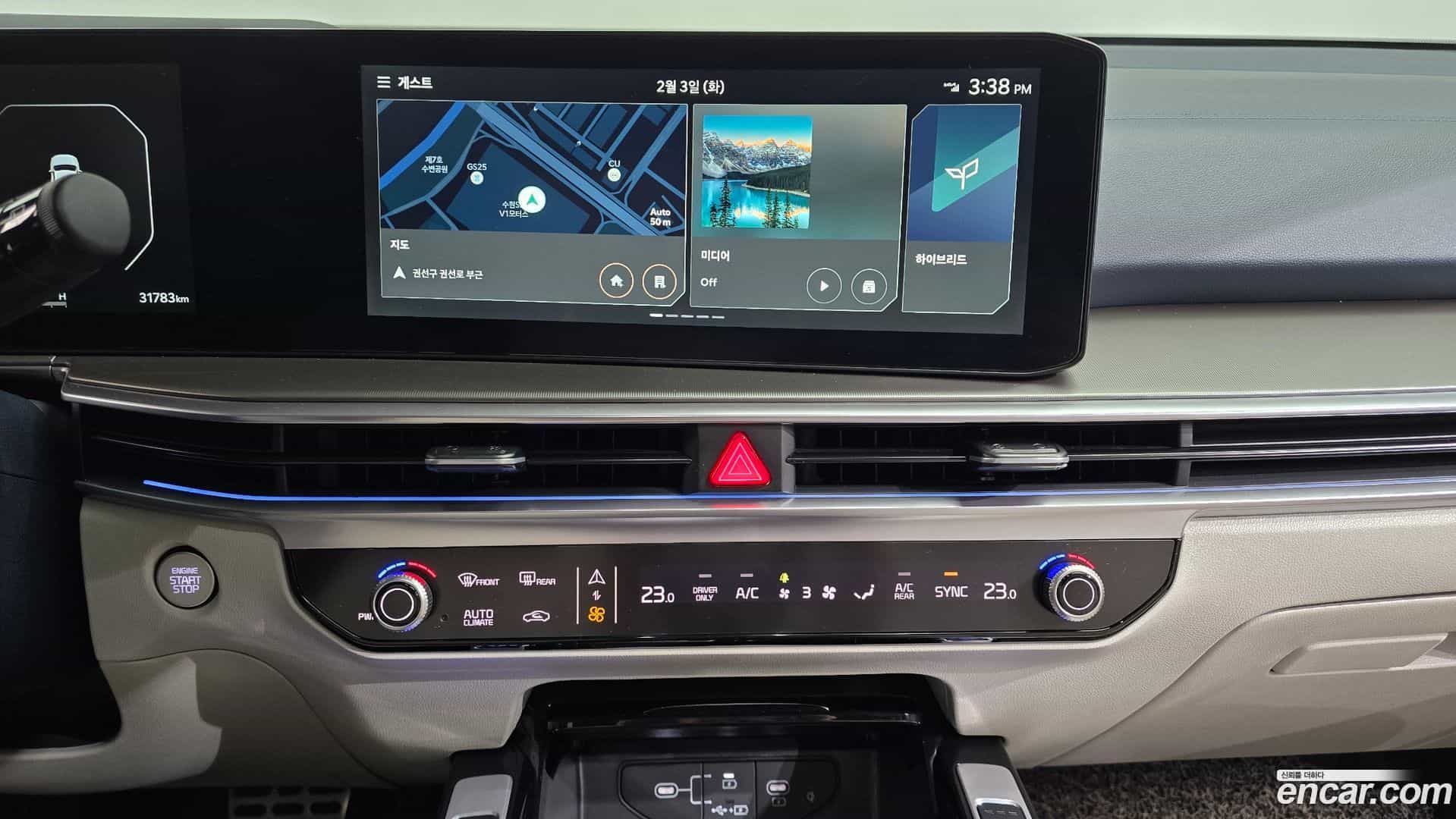 Sorento Kia 2023.9-OPTION-018