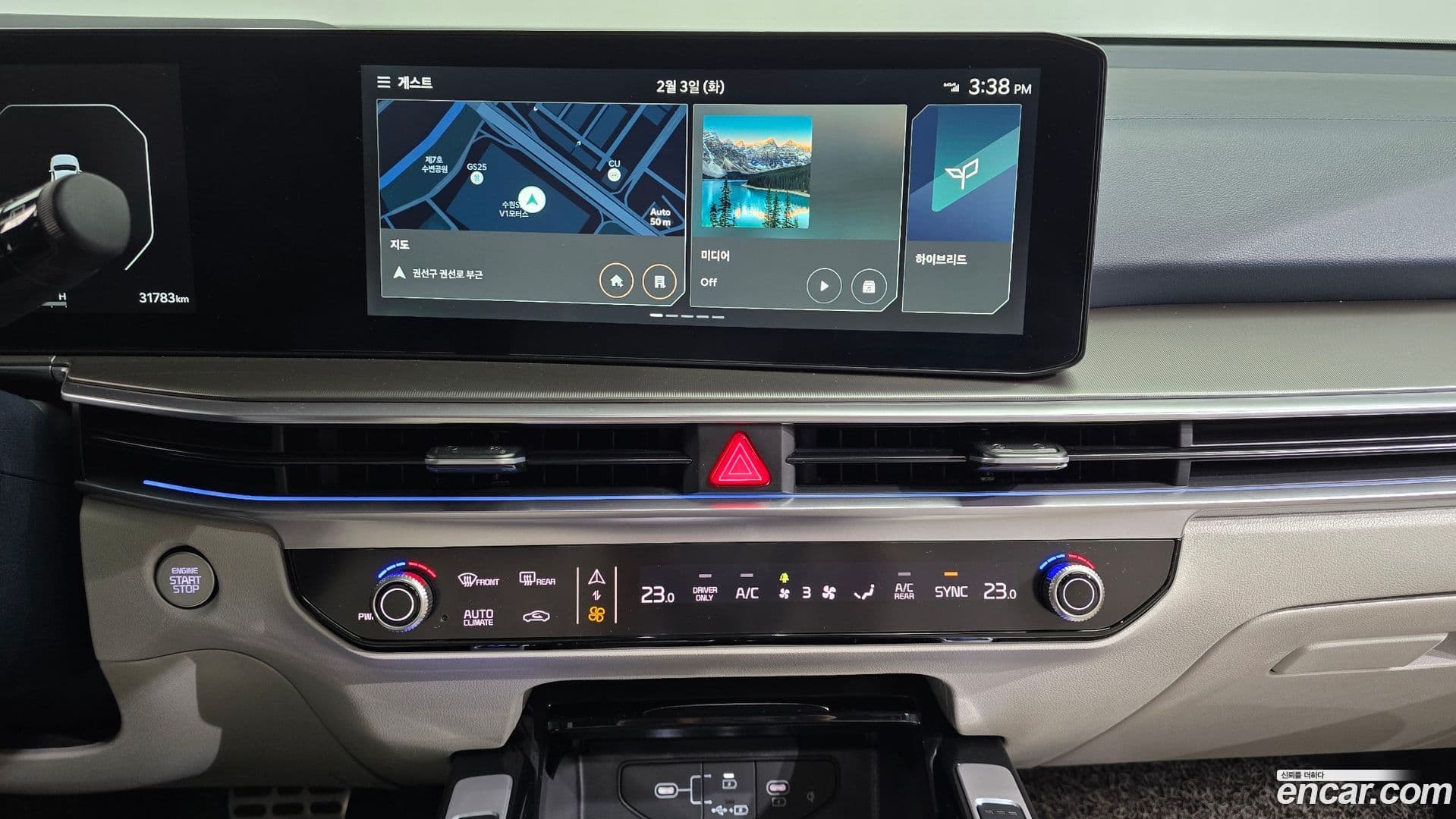 Main__Slider__Photo:Sorento Kia 2023.9-13