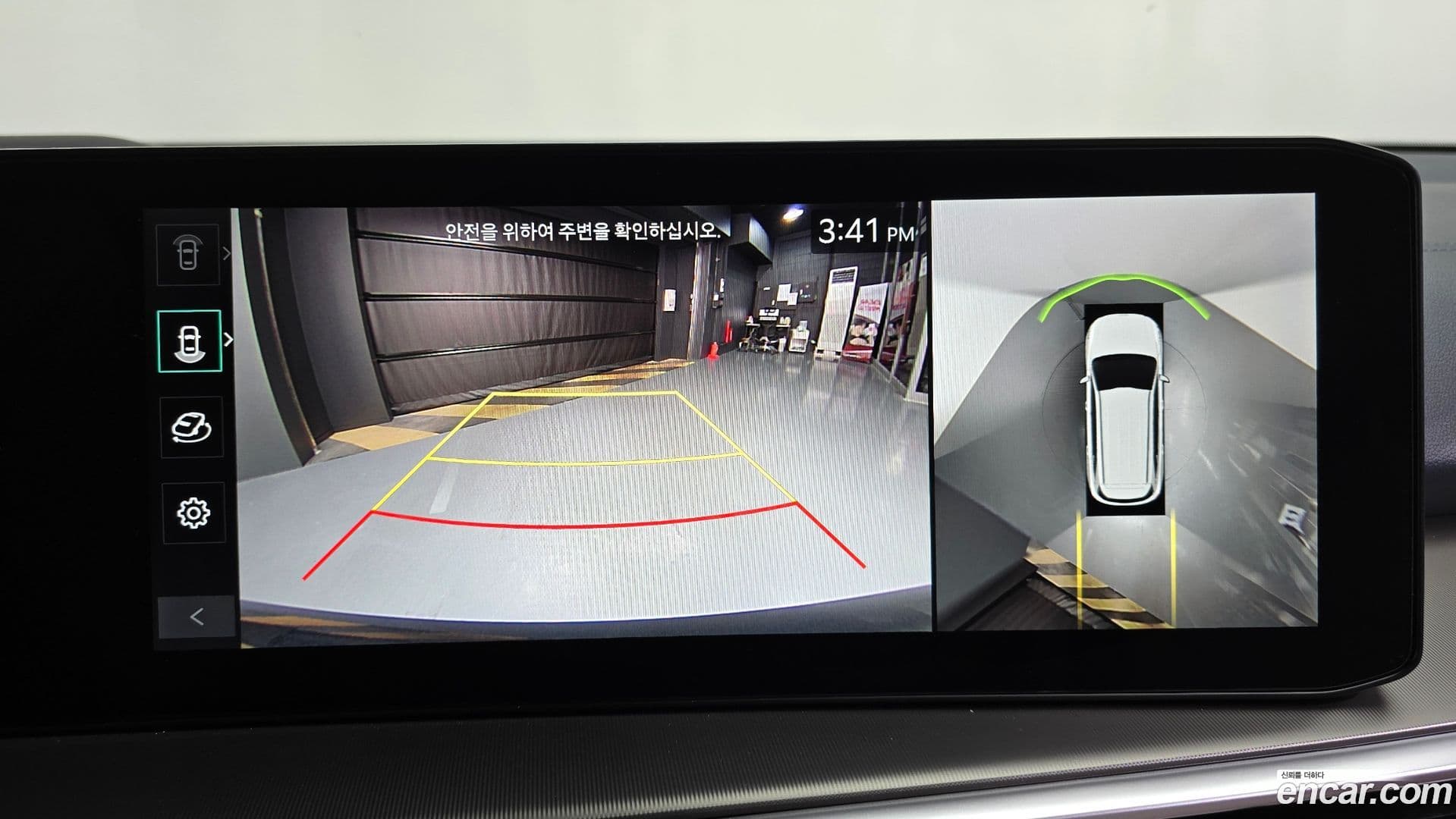 Main__Slider__Photo:Sorento Kia 2023.9-14