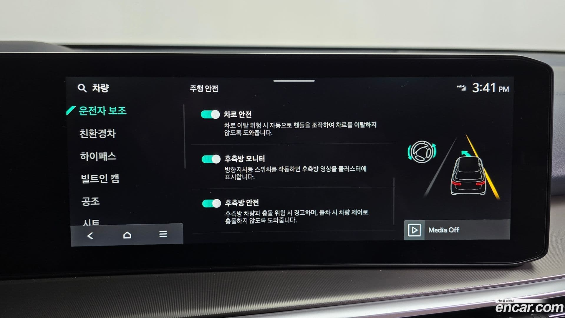 Main__Slider__Photo:Sorento Kia 2023.9-15